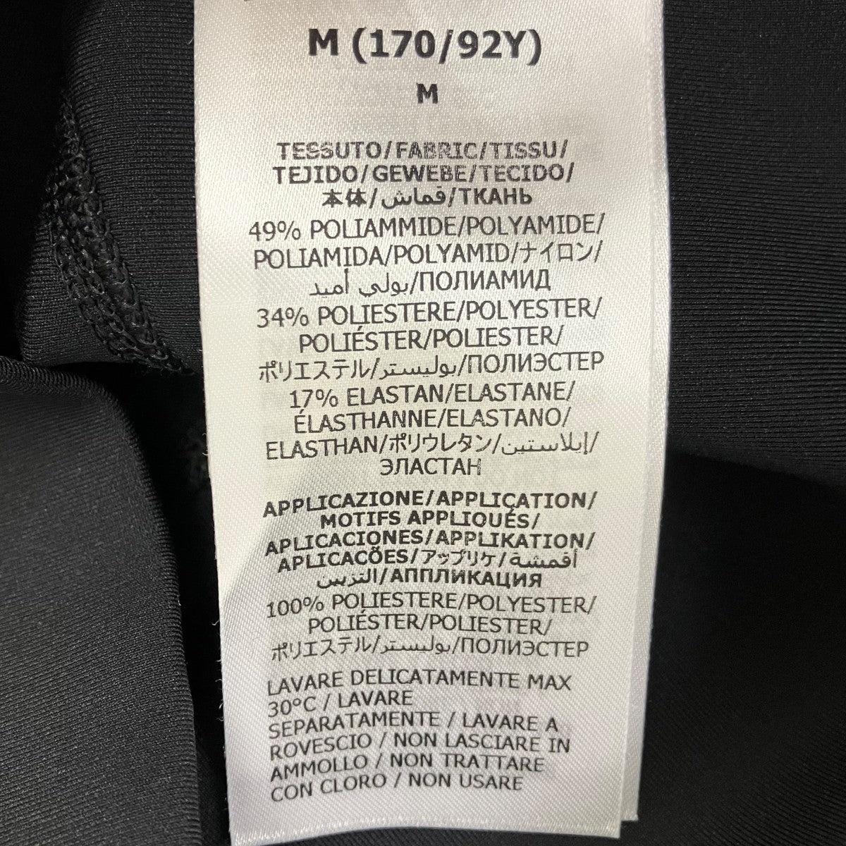 GUCCI 24SS 半袖カットソー 古着・中古-7枚目のアイテム画像