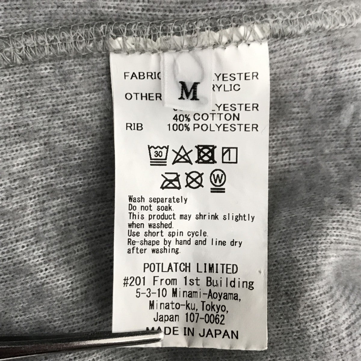 Fleece half zipハーフジップスウェット