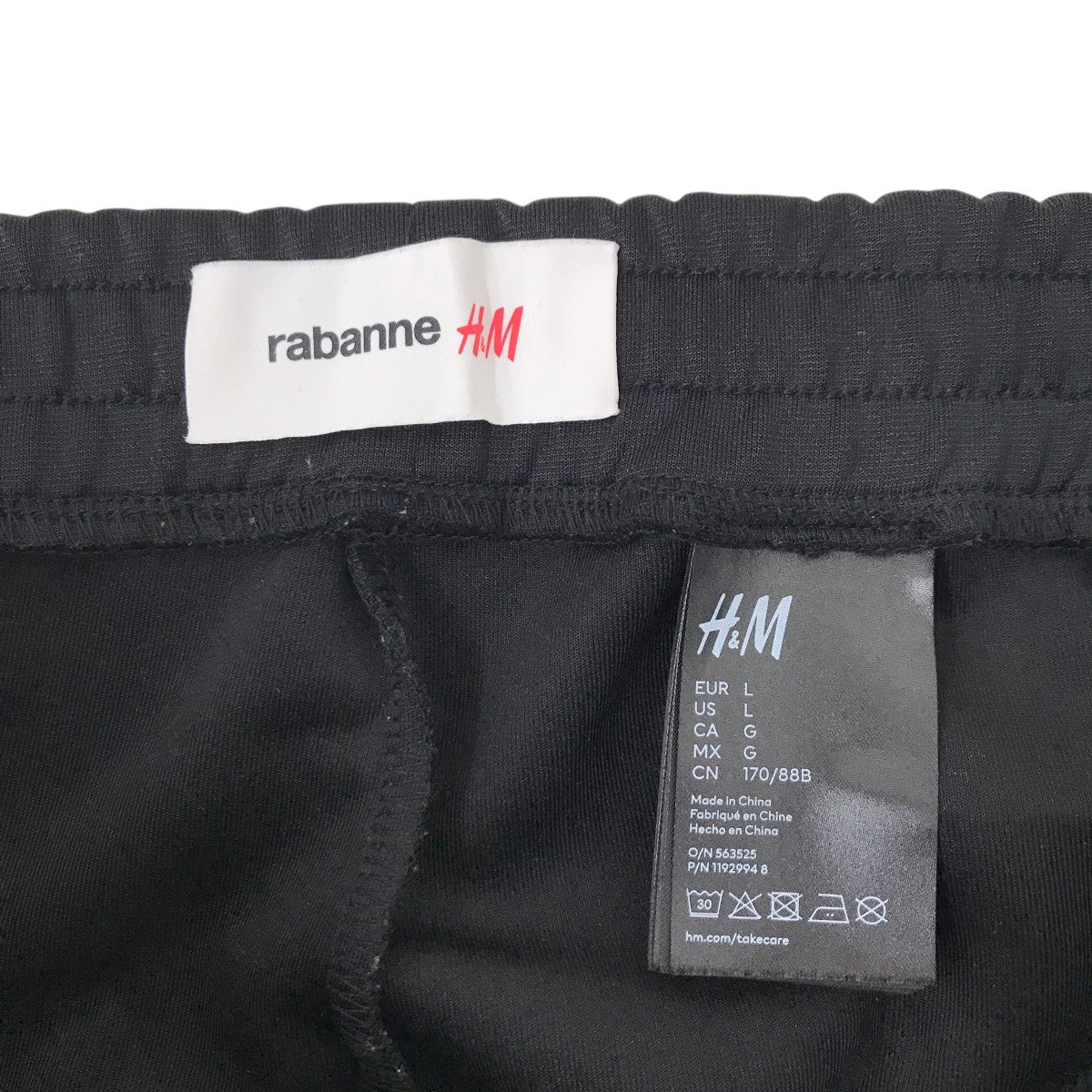 H＆M×rabanne トラックパンツ 古着・中古-3枚目のアイテム画像