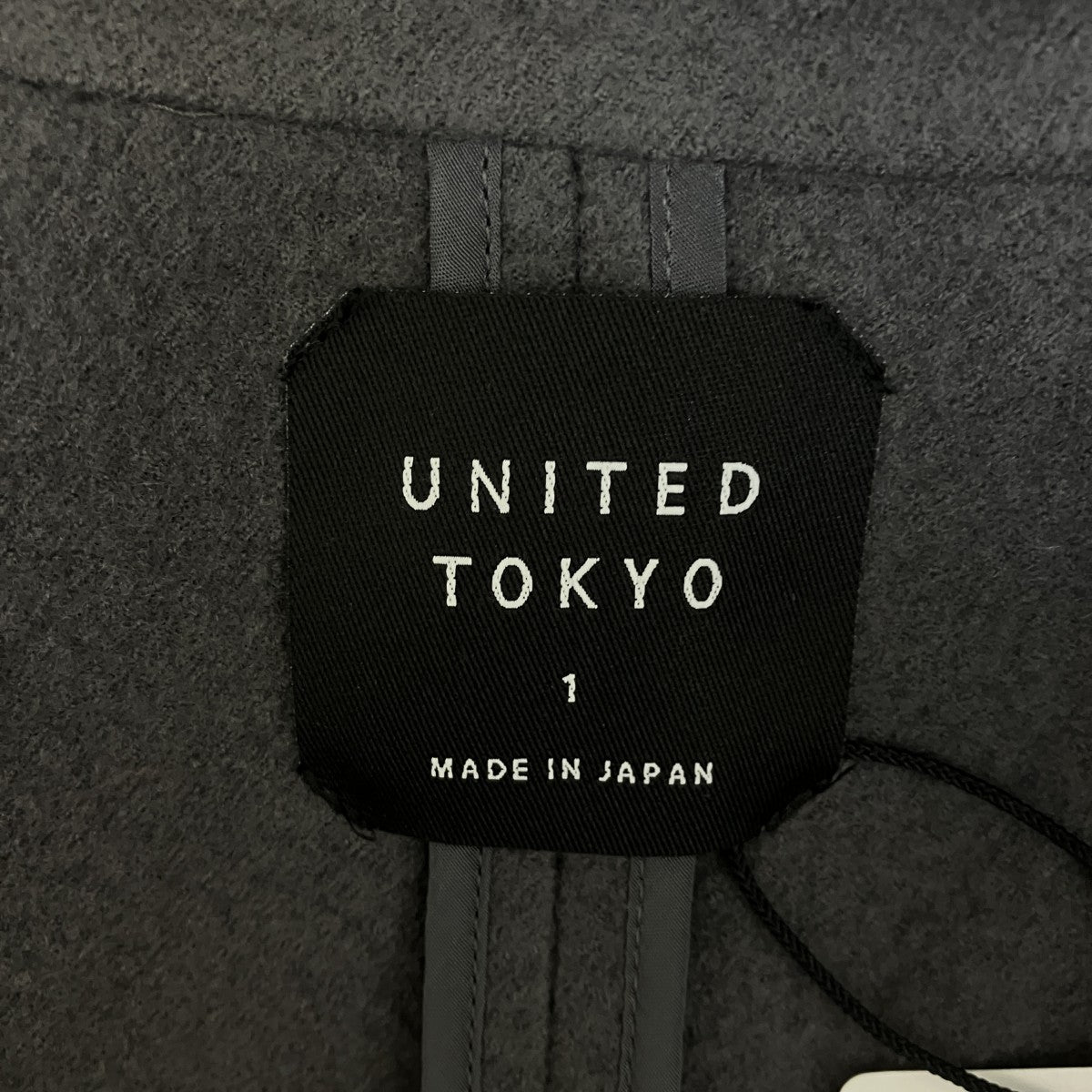 リバーウールオーバーコート132651012