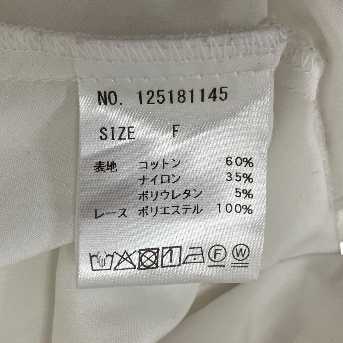 Estella．K Janessa Top タイ ノースリーブブラウス 古着・中古-6枚目のアイテム画像