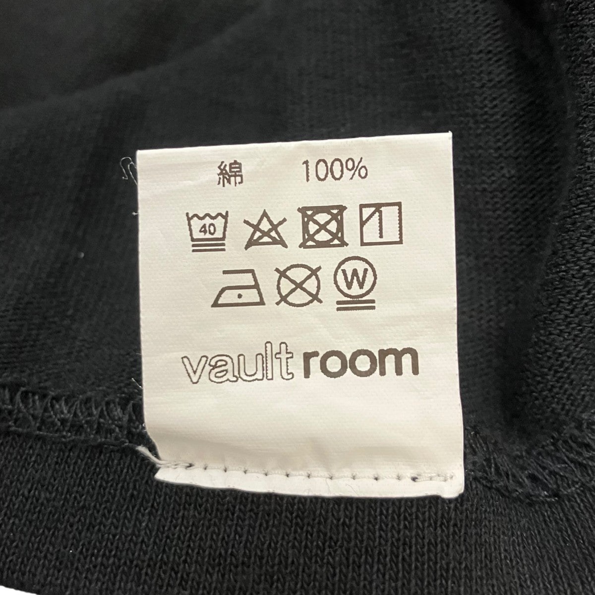vaultroom STOP DDoS TEE半袖Tシャツ 古着・中古-5枚目のアイテム画像