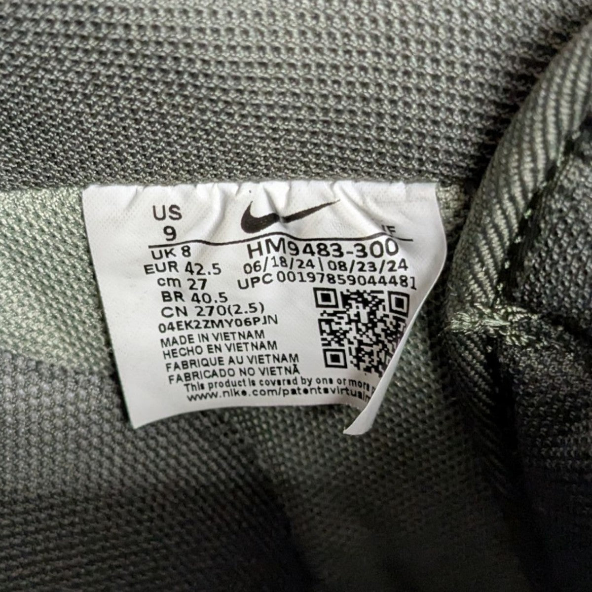 ローカットスニーカーHM9483-300
