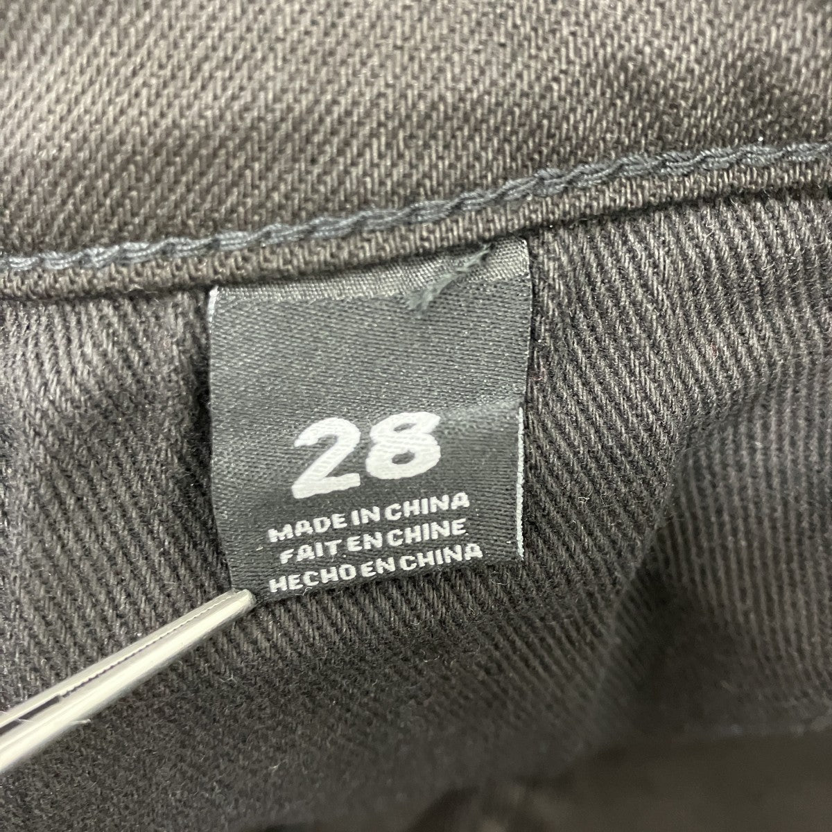 ダメージ加工ショートパンツ