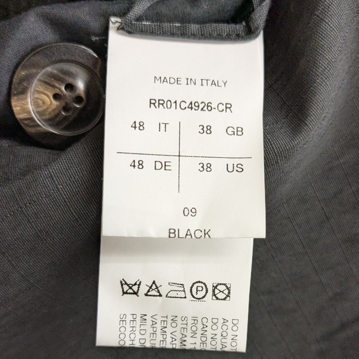 RICK OWENS(リックオウエンス) 23SS SAMPLE JUMBO JMF バックオープン