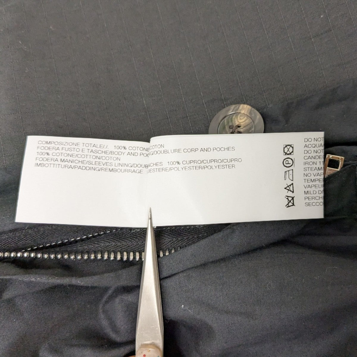 23SS SAMPLE JUMBO JMF バックオープンオーバーサイズコート
