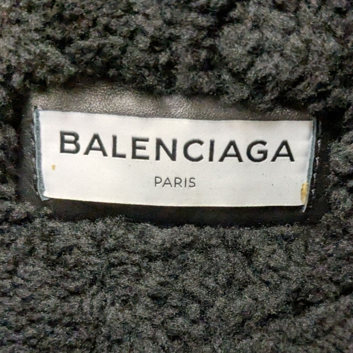 BALENCIAGA(バレンシアガ) ロゴムートンジャケット 436548 ブラック
