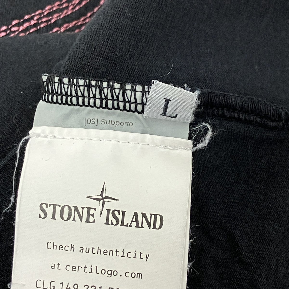 STONE ISLAND(ストーンアイランド) フロントロゴ刺繍 半袖Tシャツ