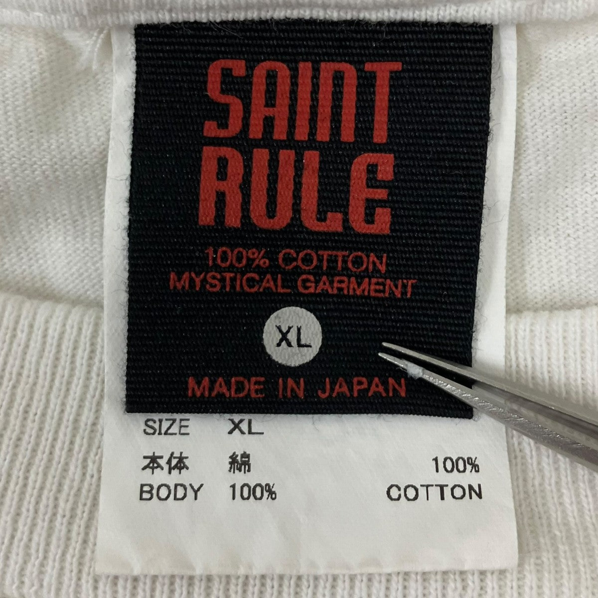 GEEKS RULE　SS TEE サマーウォーズ×プリントTシャツ