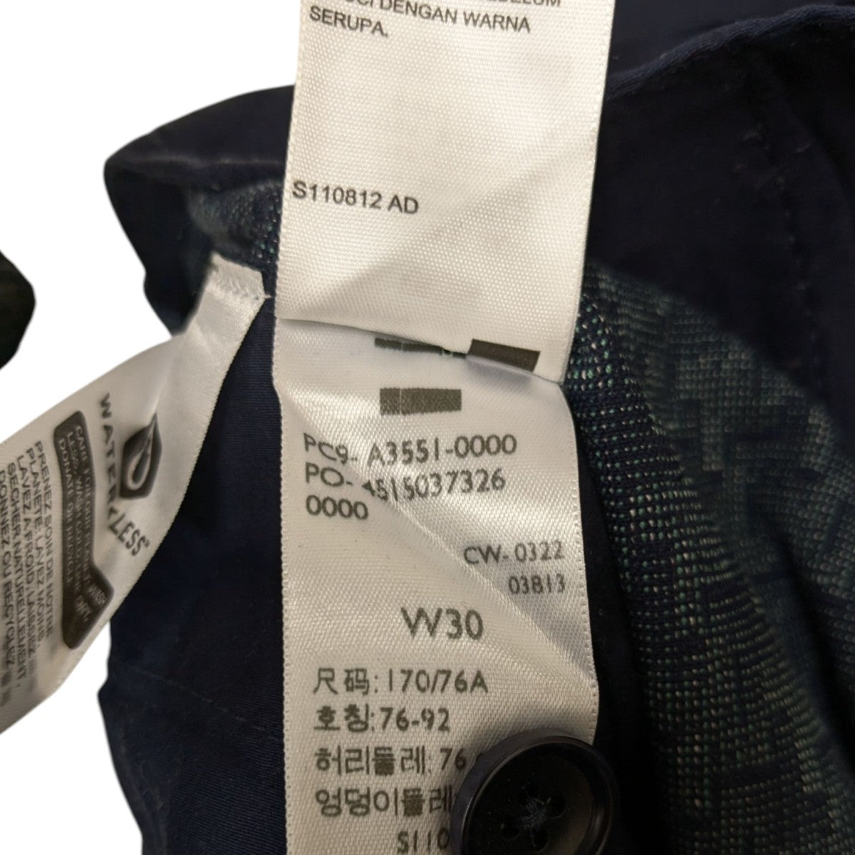 CASUALS ZOOTS BLUE CHECK PATTERワンタックパンツ