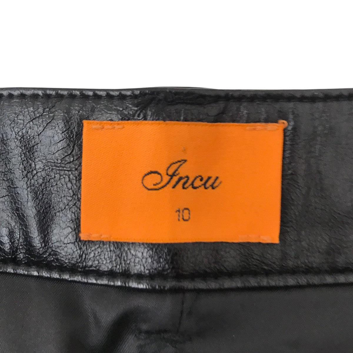 Incu Foretell Vegan Leather SkirtヴィーガンレザースカートIWKS0058 古着・中古-3枚目のアイテム画像