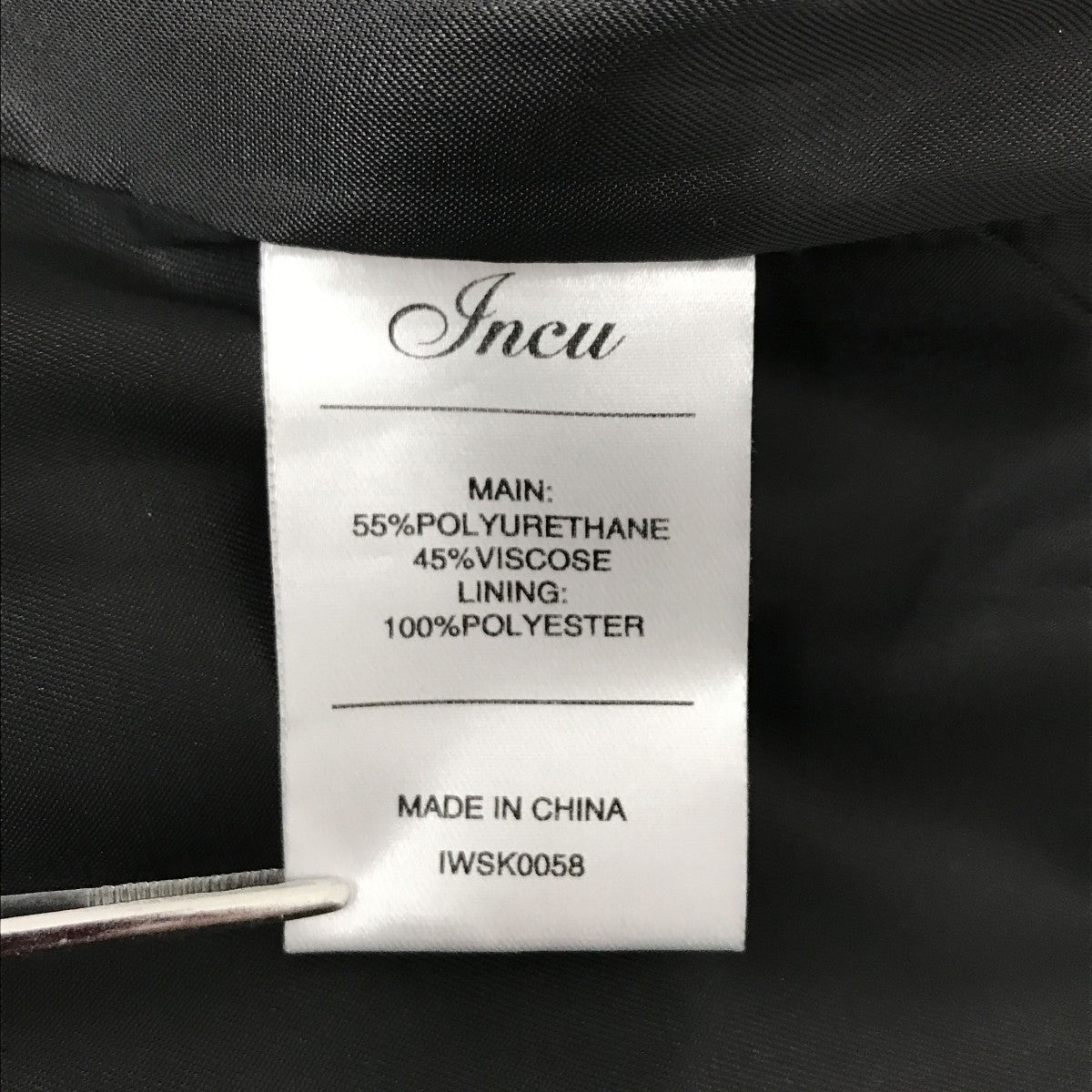 Incu Foretell Vegan Leather SkirtヴィーガンレザースカートIWKS0058 古着・中古-4枚目のアイテム画像