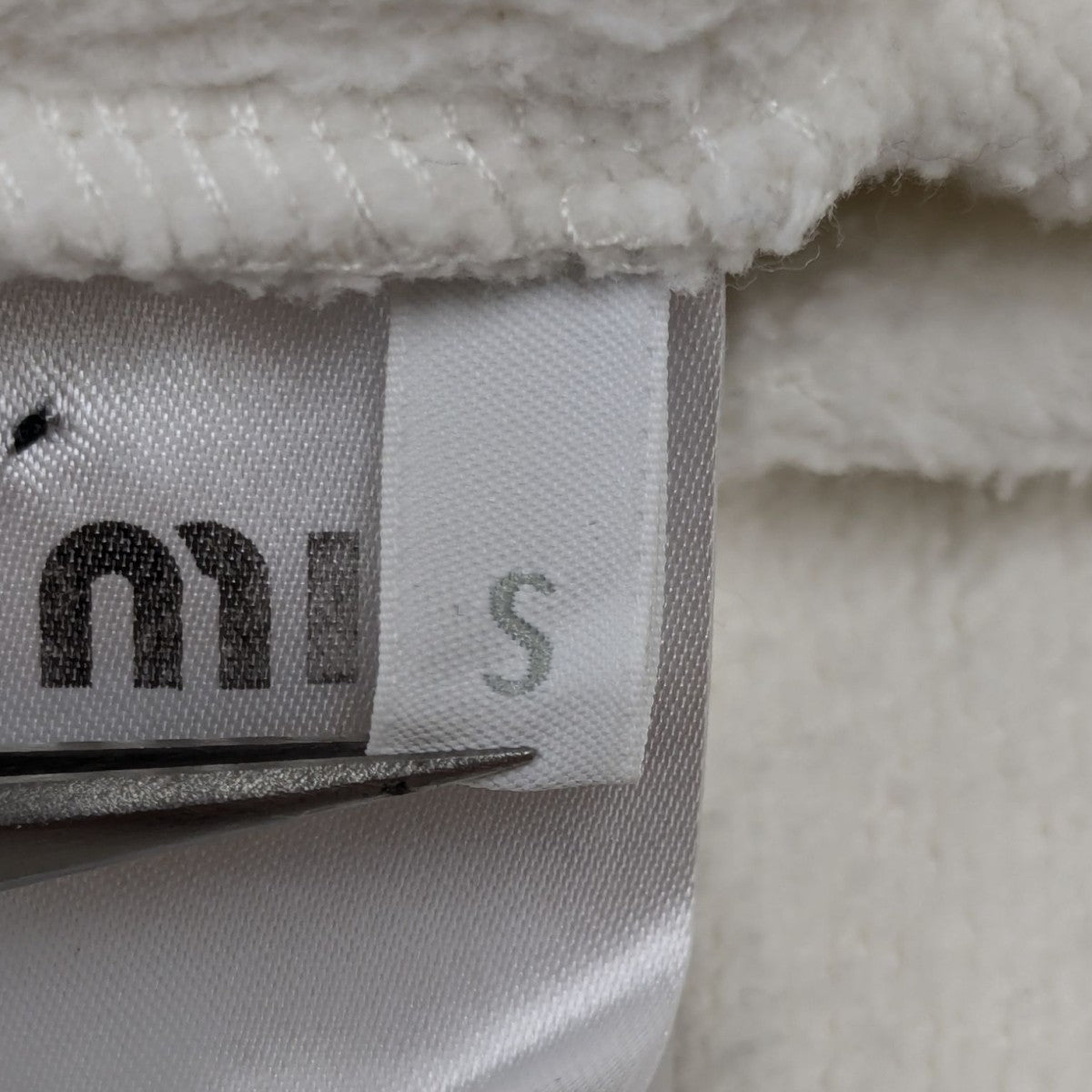 MIU MIU(ミュウミュウ) スタッズ付きスウェット MJL800 1ZVE