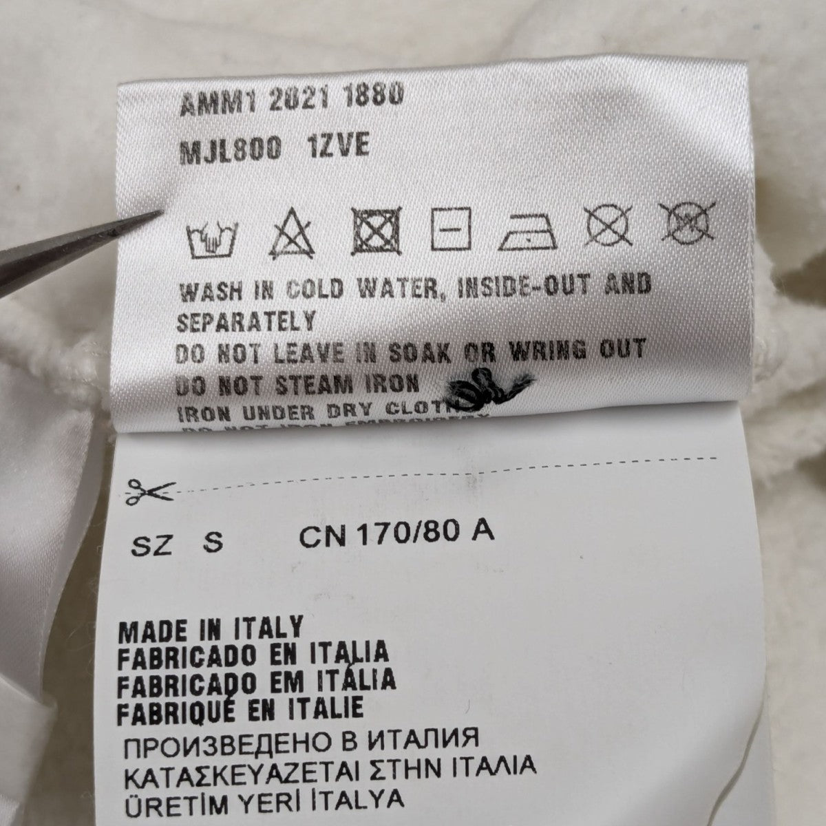 MIU MIU(ミュウミュウ) スタッズ付きスウェット MJL800 1ZVE