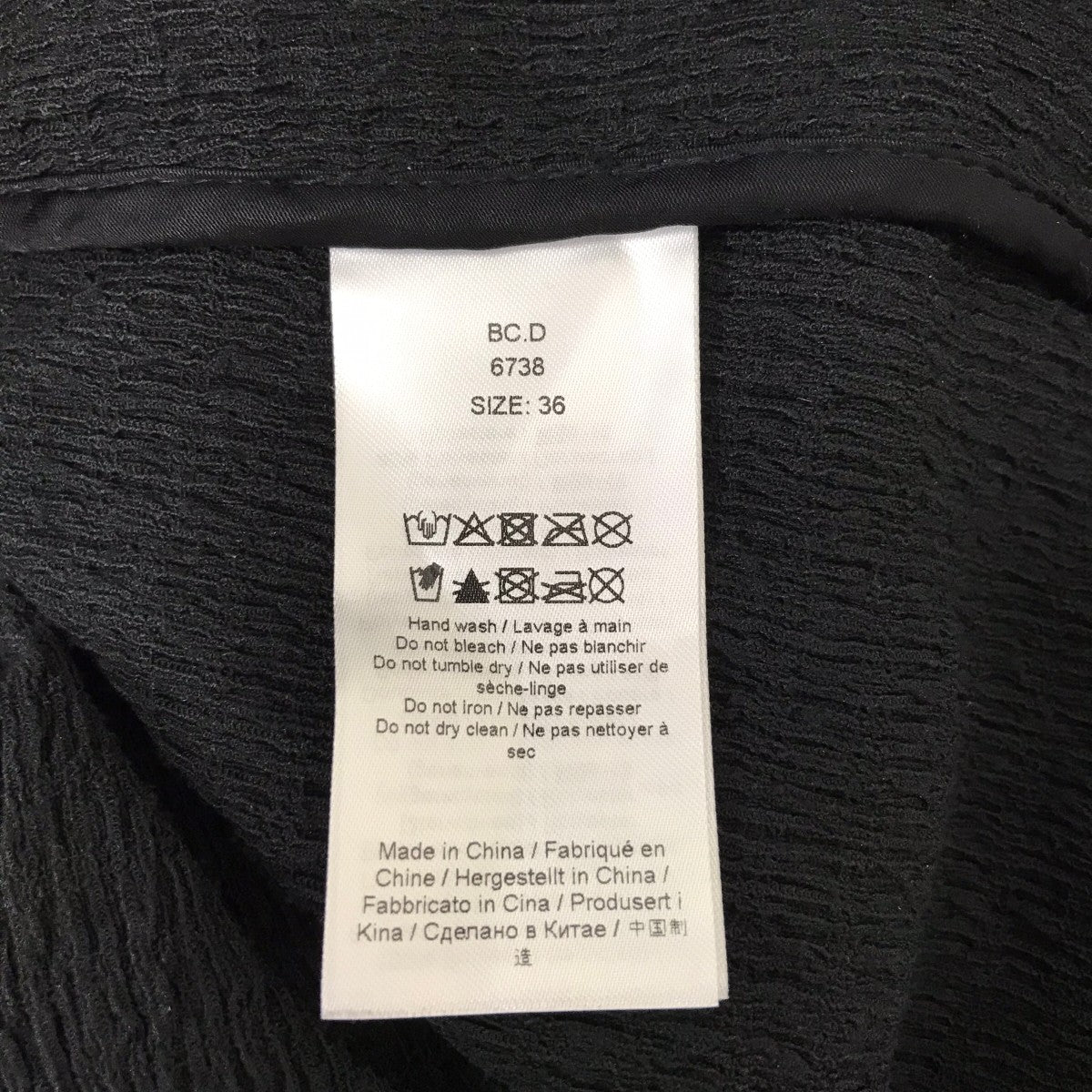 Ganni 24SS RIBBON TULLE MINI DRESS ミニドレス 古着・中古-6枚目のアイテム画像
