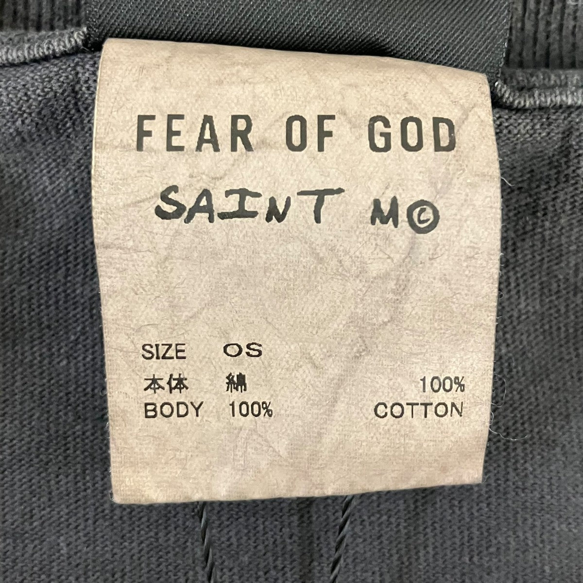 SAINT MICHAEL×FEAR OF GOD ヴィンテージ加工半袖Tシャツ 古着・中古-6枚目のアイテム画像