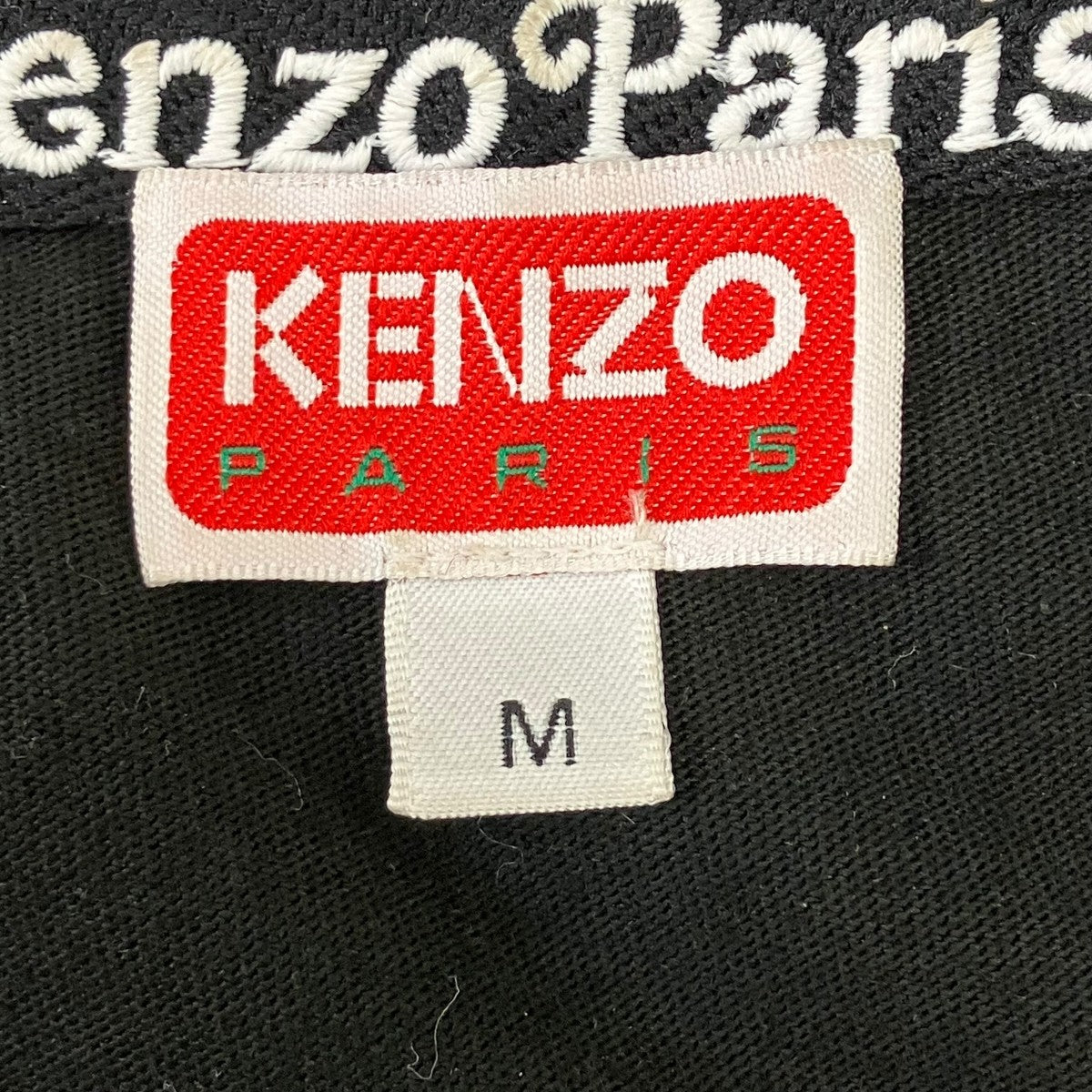 KENZO オーバーサイズTシャツ 古着・中古-5枚目のアイテム画像