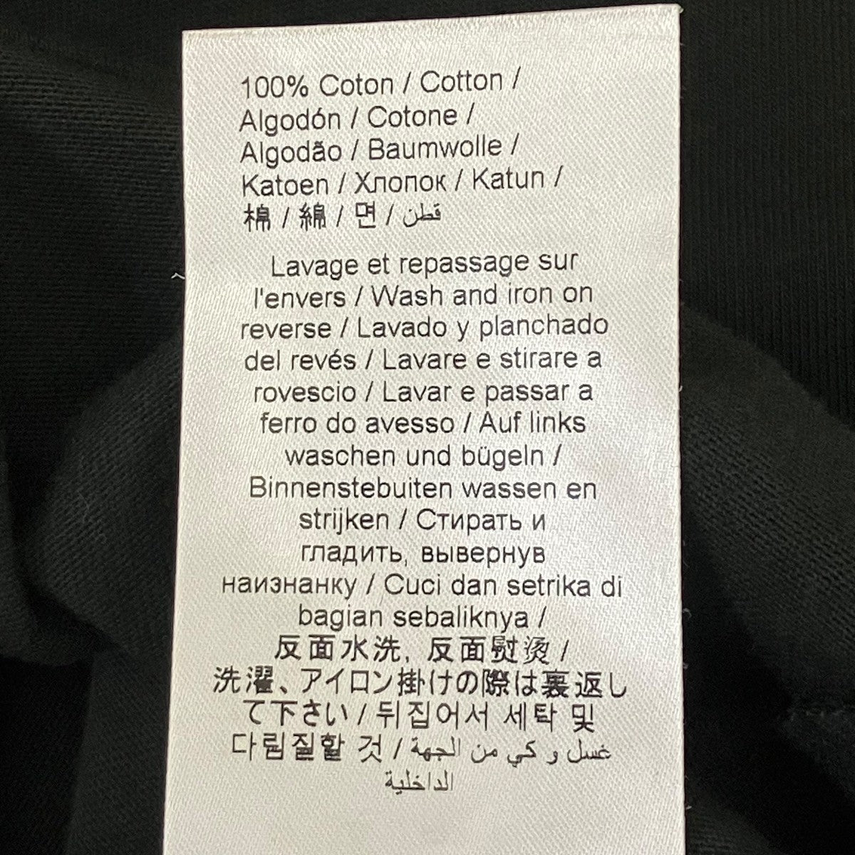 KENZO オーバーサイズTシャツ 古着・中古-6枚目のアイテム画像