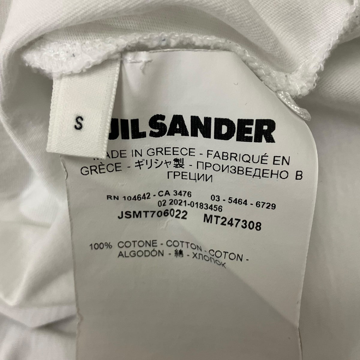 JIL SANDER モックネックTシャツ 古着・中古-5枚目のアイテム画像