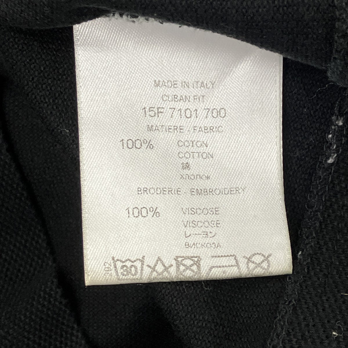 【美品】GIVENCHYジバンシィ★ロゴプリント★長袖シャツ ドレスシャツ 黒L GIVENCHY(ジバンシィ) 胸ロゴポロシャツ 15F 701 700 ブラック｜【公式