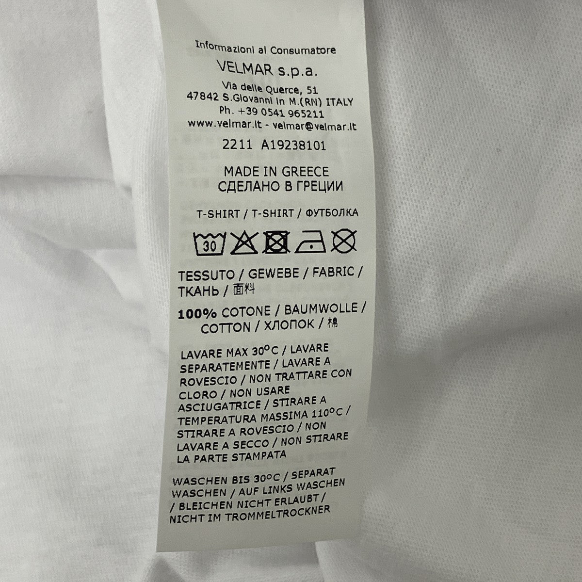 胸プリントTシャツ