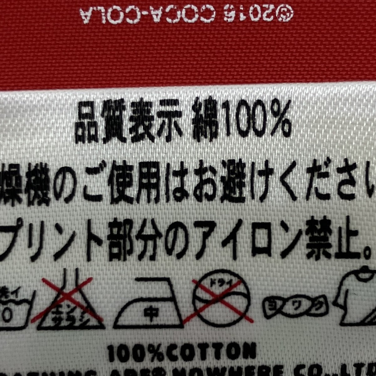 プリントTシャツ