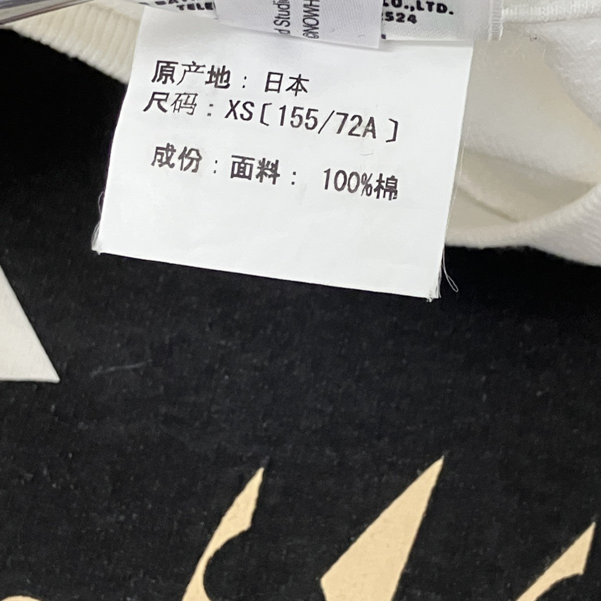 プリントTシャツ