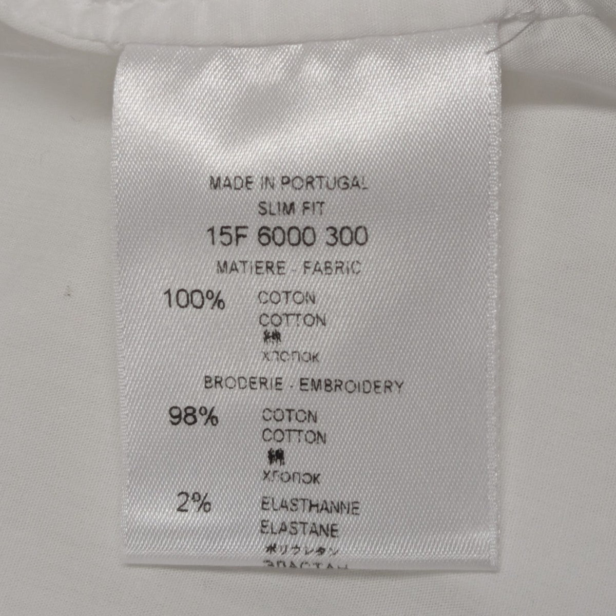 GIVENCHY(ジバンシィ) 襟スターシャツ 15F 6000 300 ホワイト サイズ