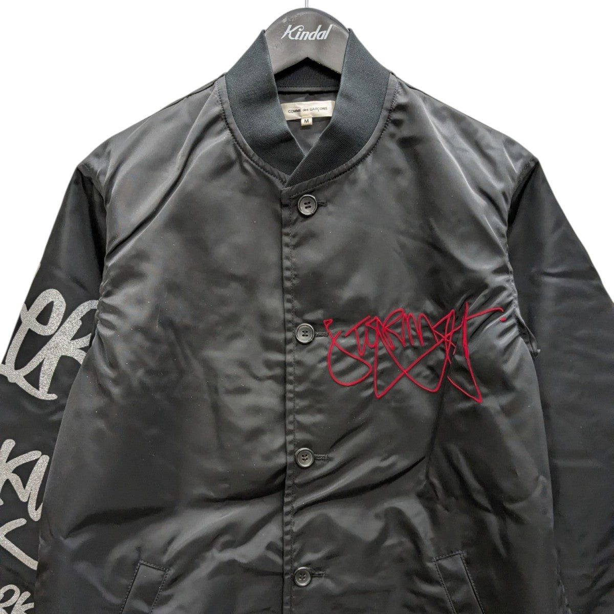 コムデギャルソンオムプリュス 24aw ボタンテーラードジャケット コムデギャルソンオムプリュス 24AW ボタンジャケット - メルカリ