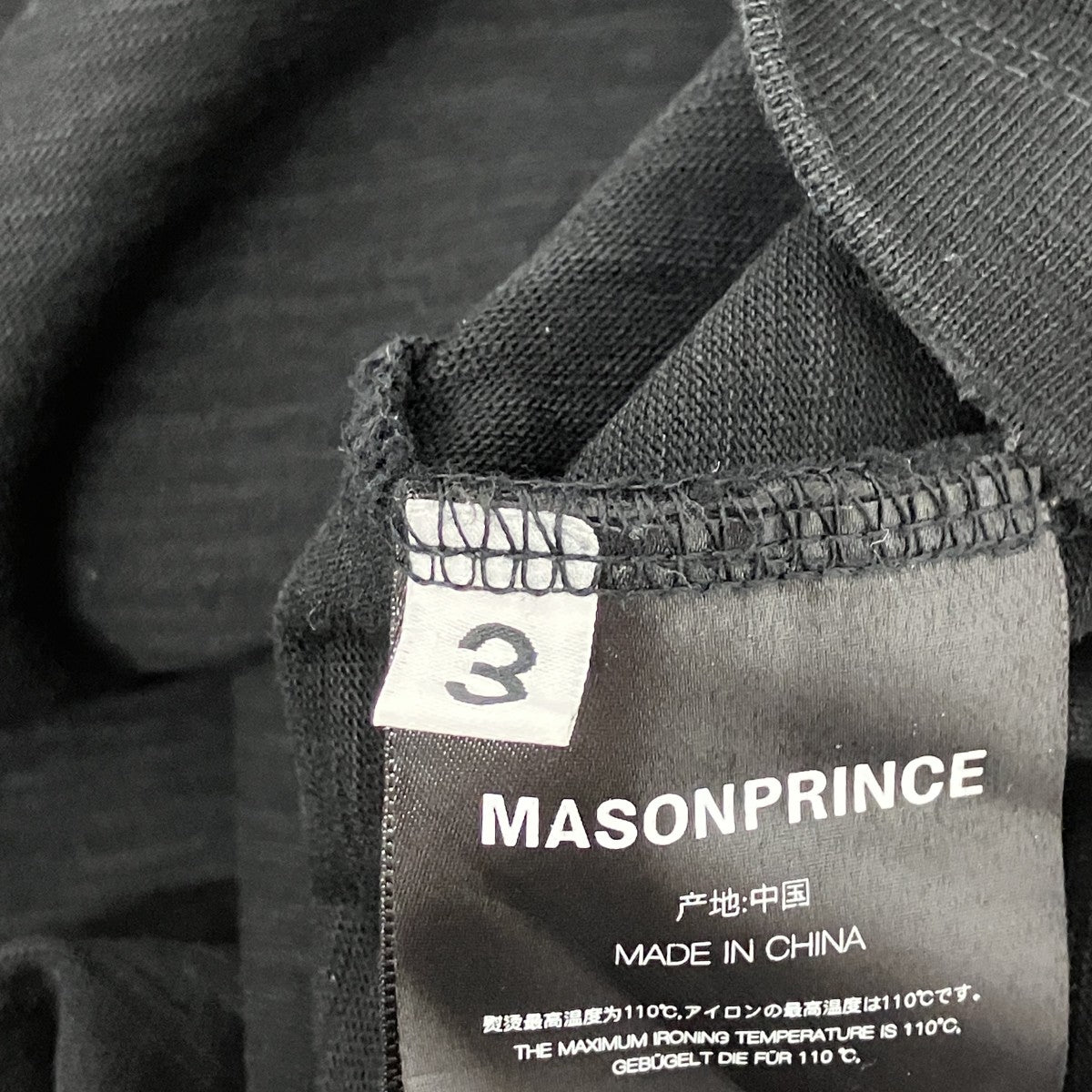 ダメージ加工ノースリーブTシャツ