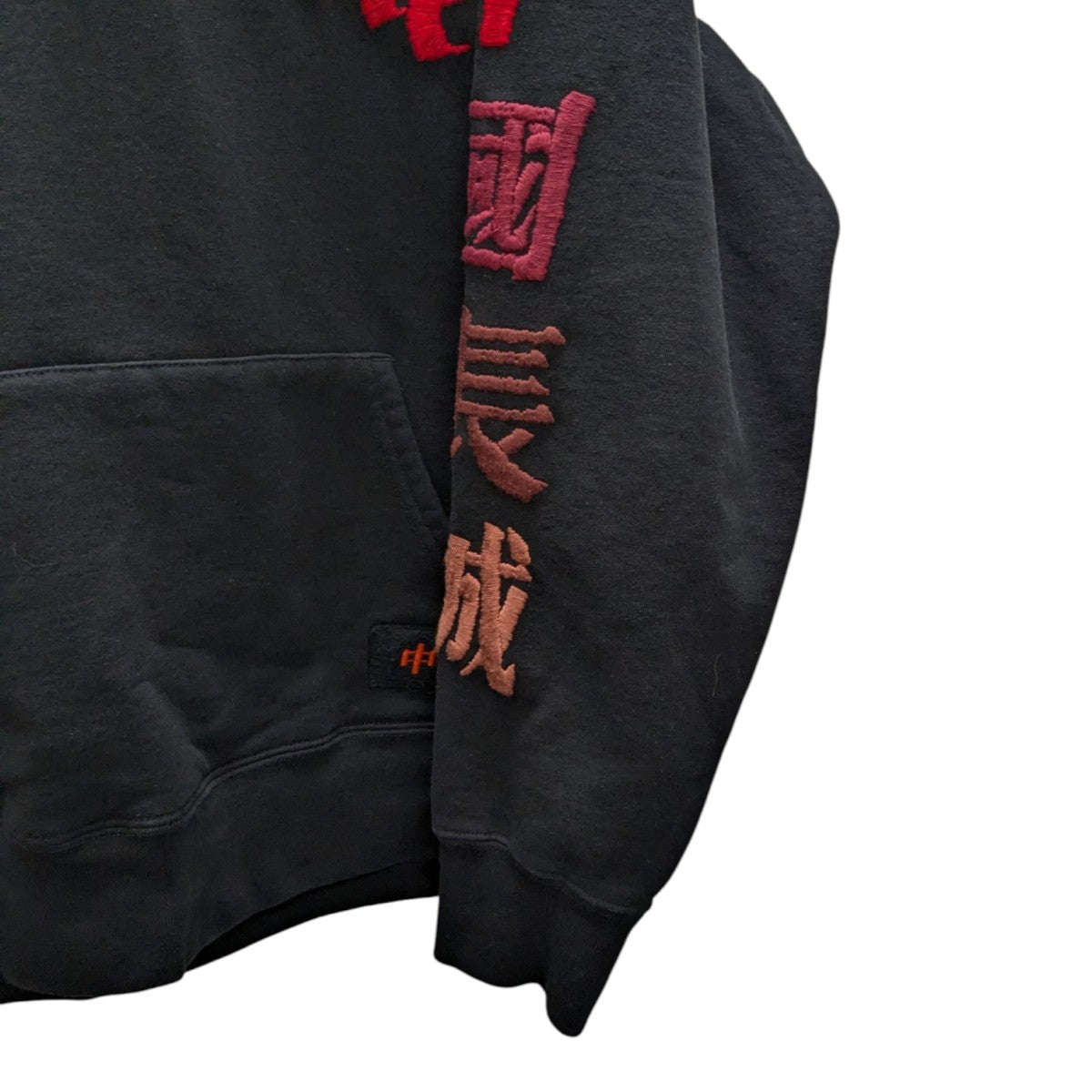 Supreme(シュプリーム) Great China Wallフロントロゴ刺しゅう