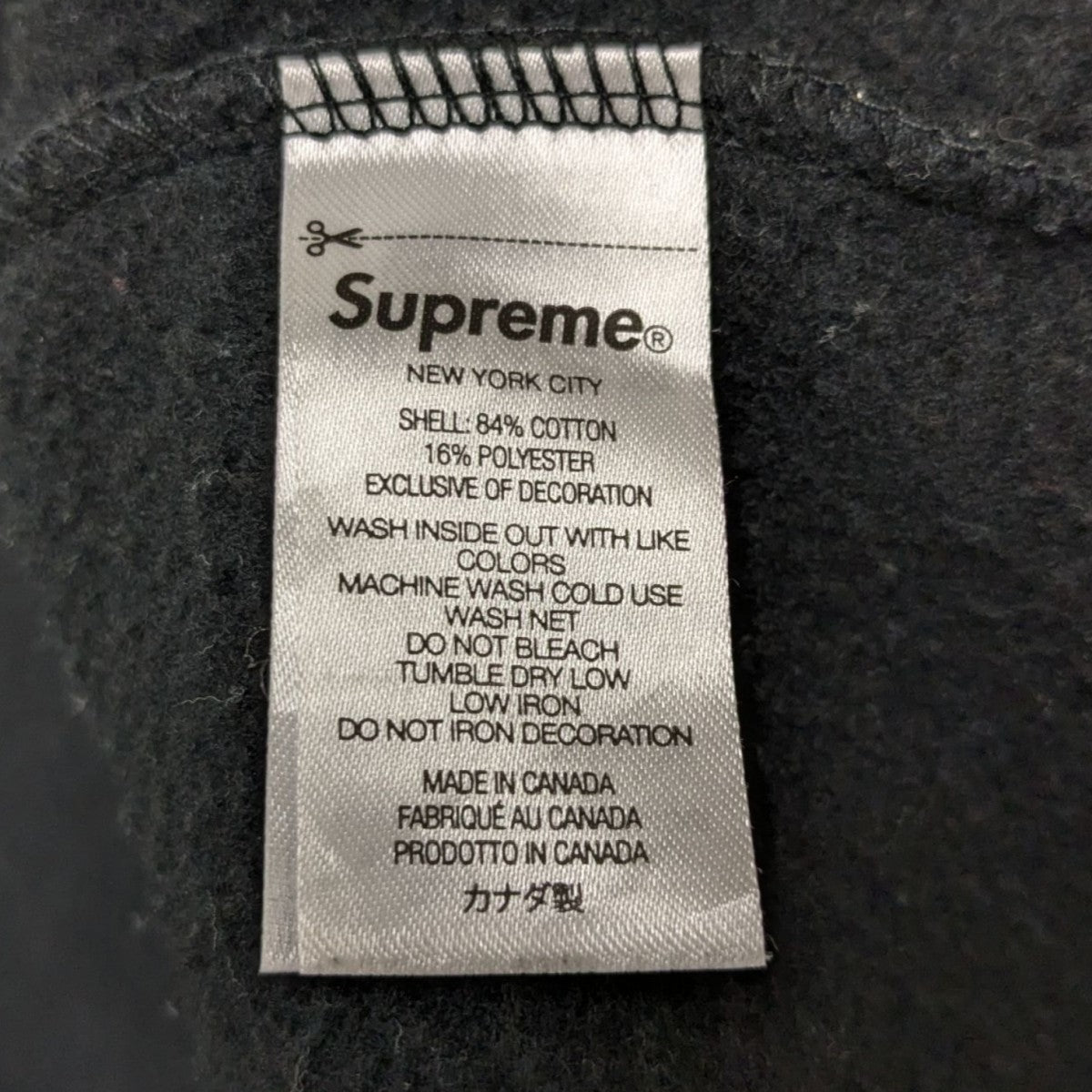 Supreme(シュプリーム) Great China Wallフロントロゴ刺しゅうフーディ