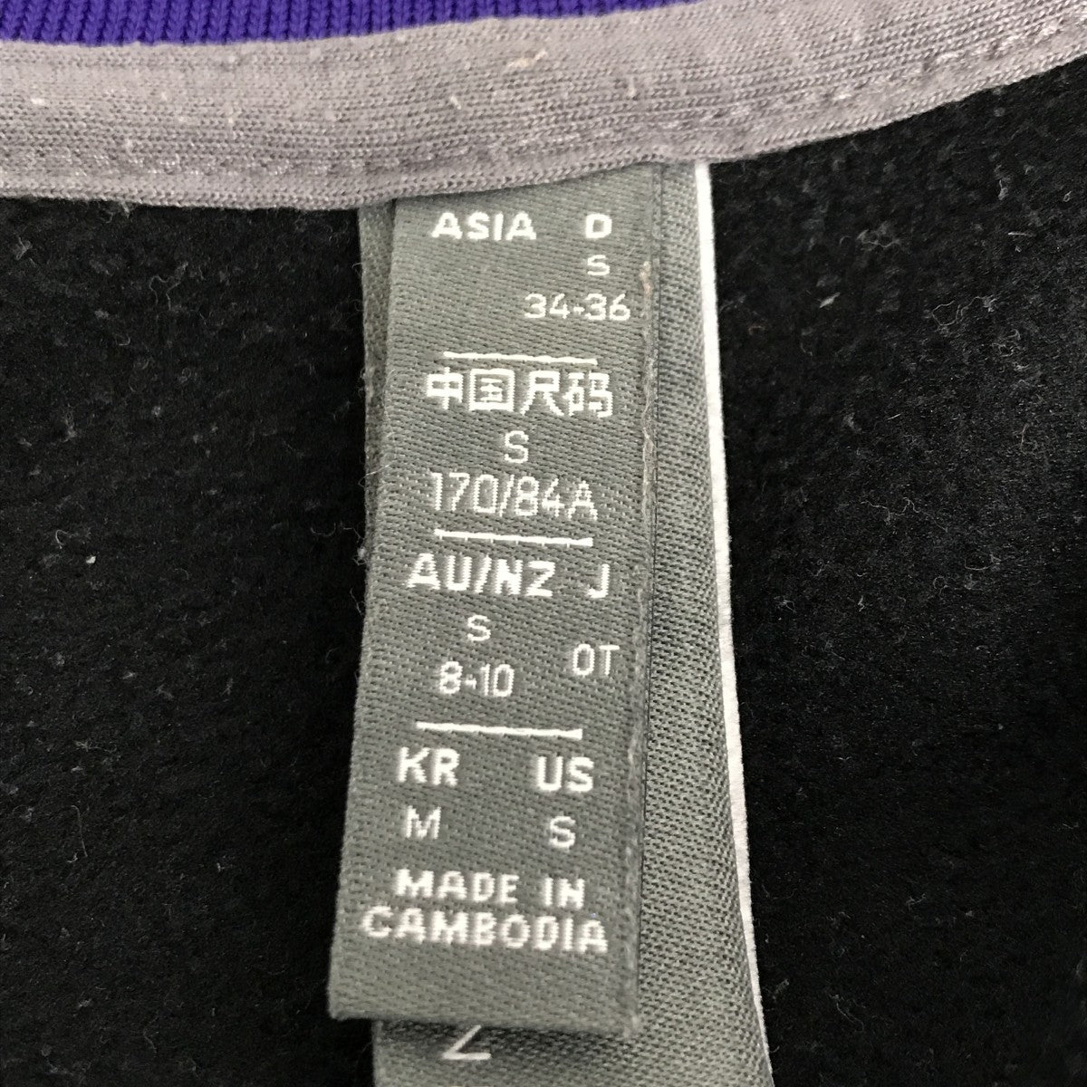 adidas by stella McCartney トラックジャケットFU0727 古着・中古-3枚目のアイテム画像