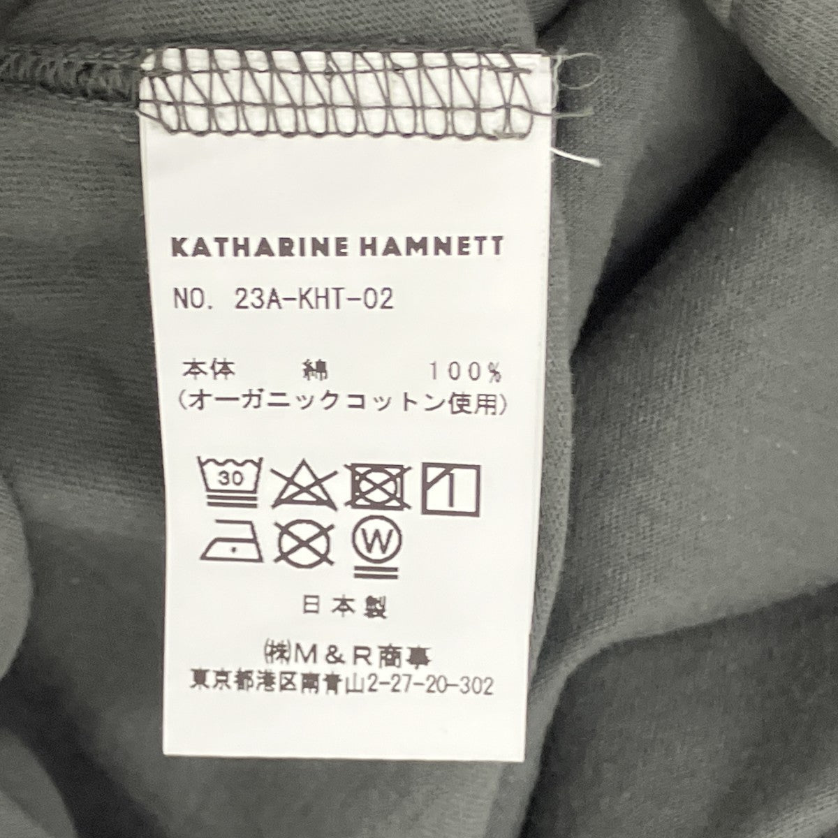 半袖Tシャツ