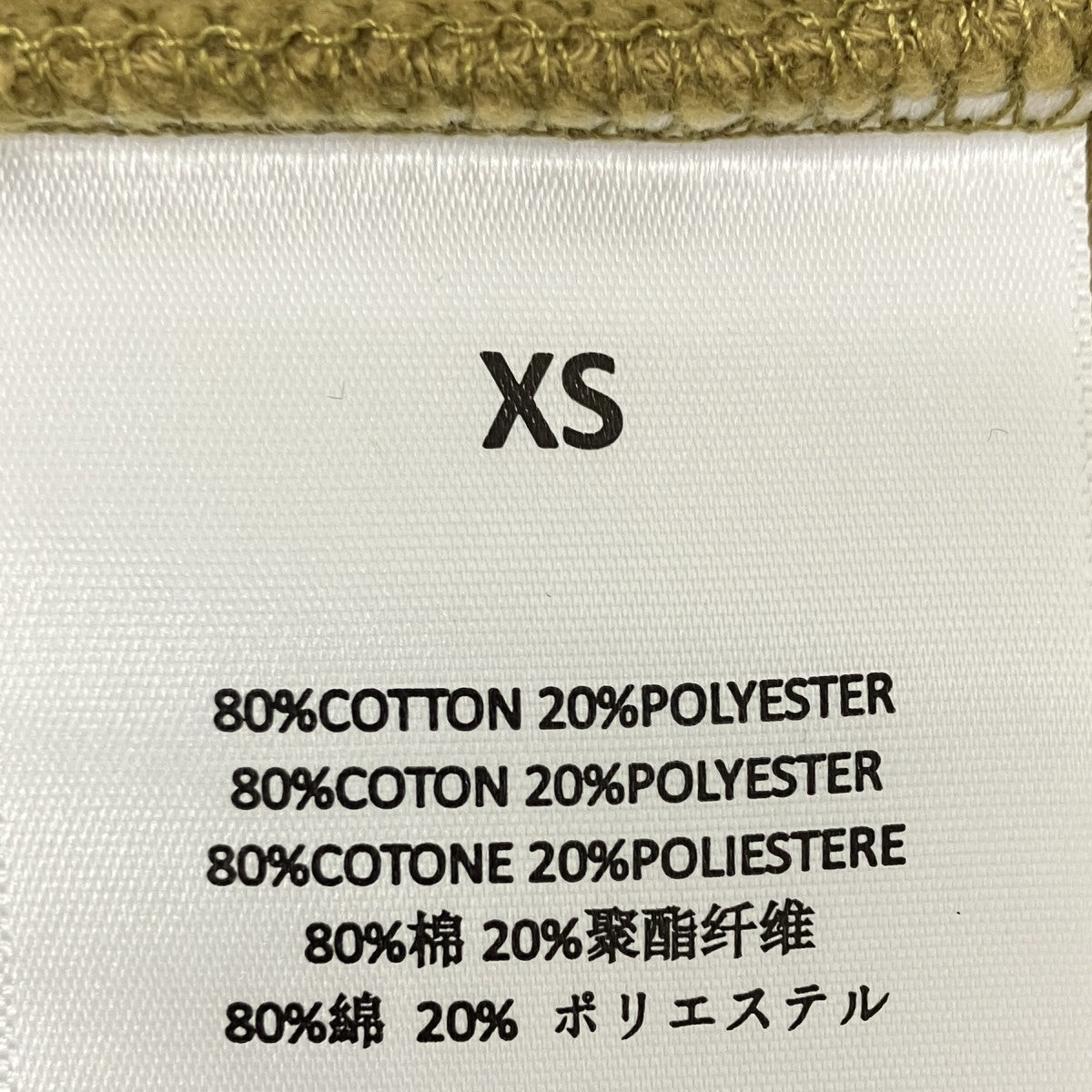 ハーフパンツ