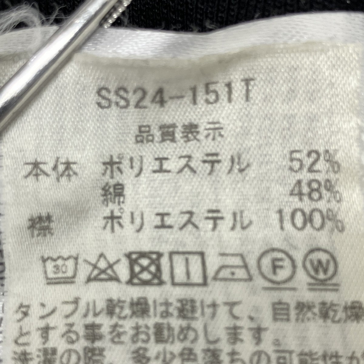 ポロシャツ