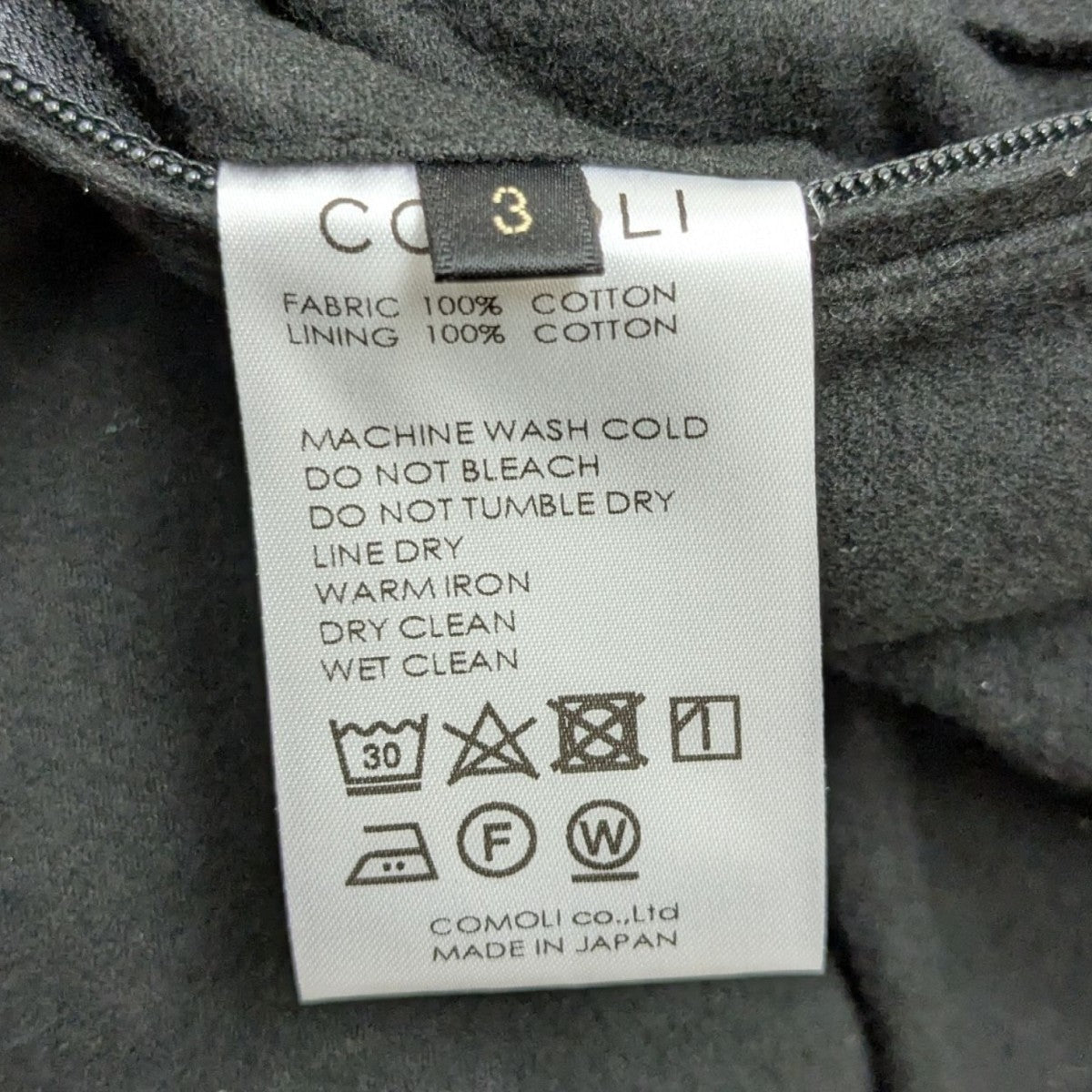 COMOLI(コモリ) 24AWモールスキンジップショートジャケットA03-01008