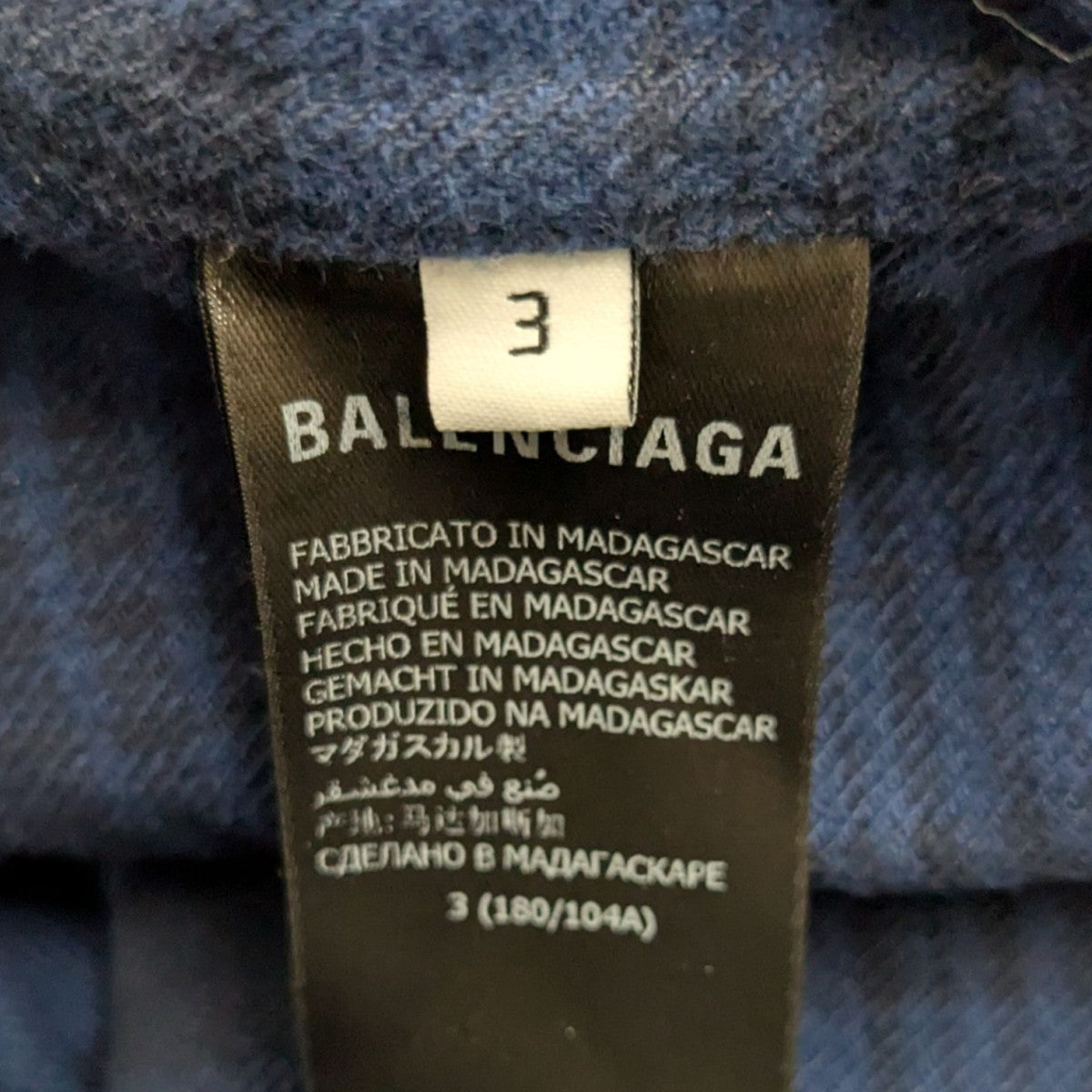 BALENCIAGA(バレンシアガ) 22AW チェック柄フランネルフーディ長袖