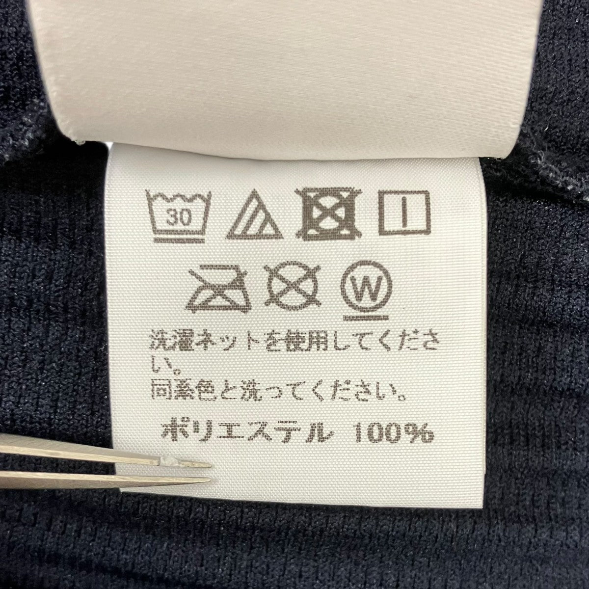 プリーツカットソー
