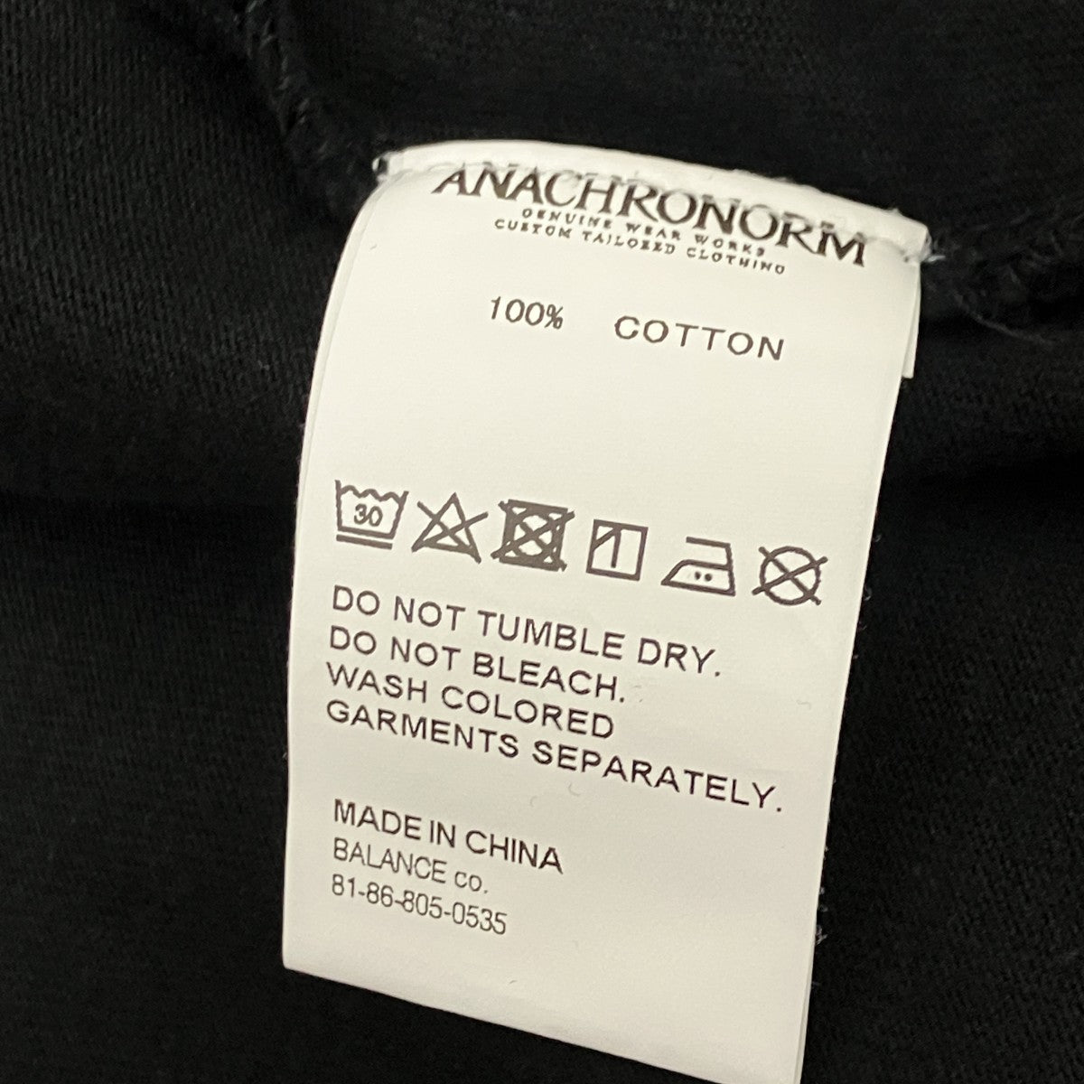 半袖プリントTシャツ