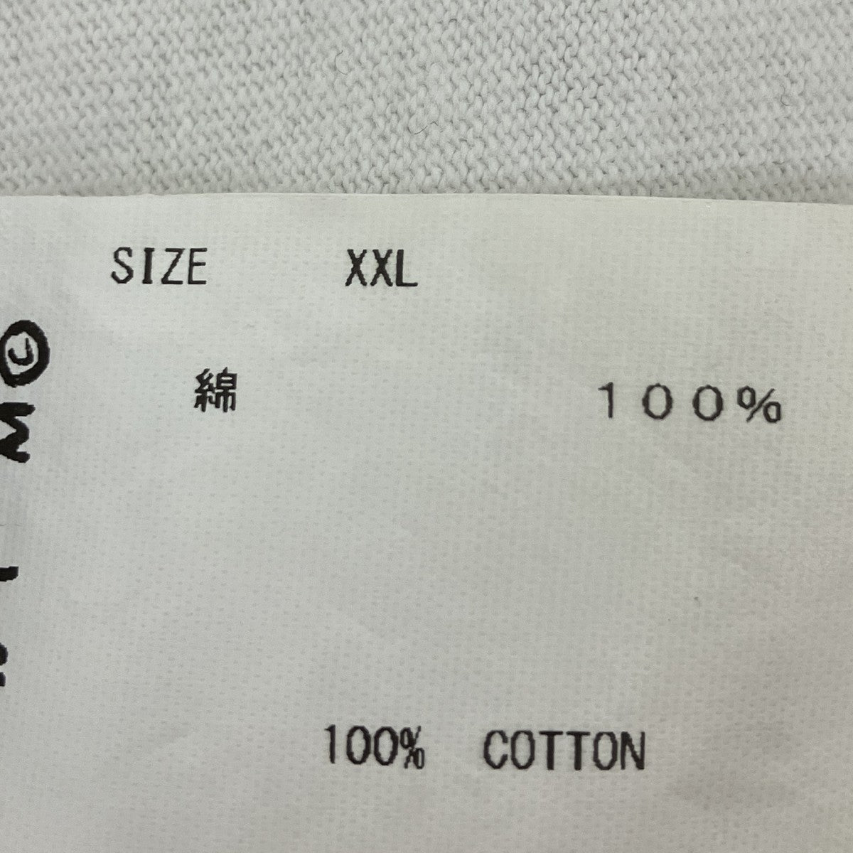 半袖Tシャツ