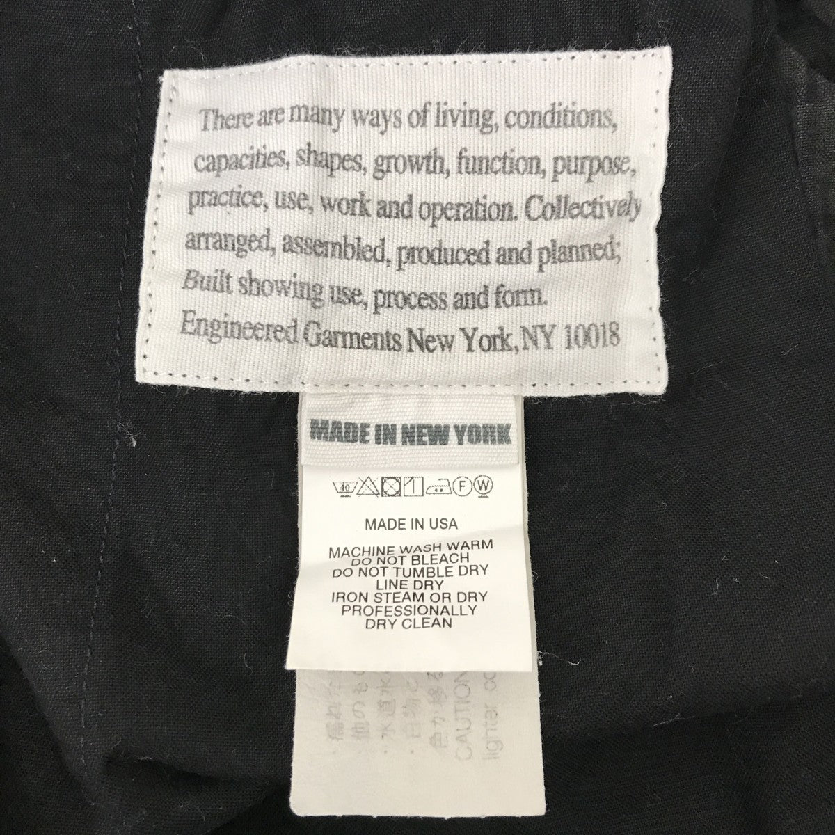 Engineered Garments チェックパンツ 古着・中古-5枚目のアイテム画像