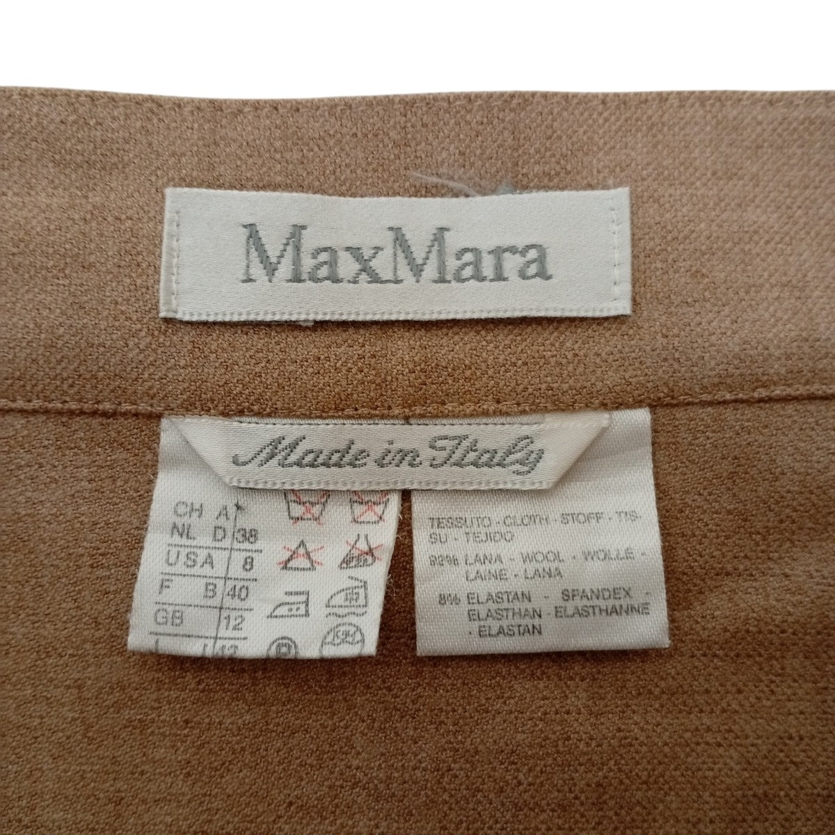 MaxMara スカート 古着・中古-3枚目のアイテム画像