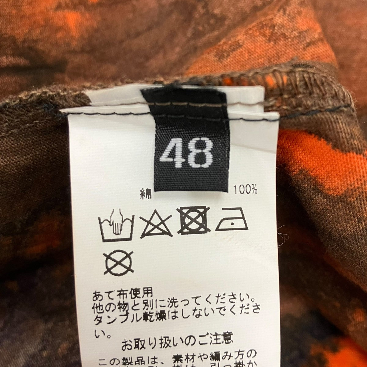selfmade gianfranco villegas タイダイTシャツ 古着・中古-6枚目のアイテム画像
