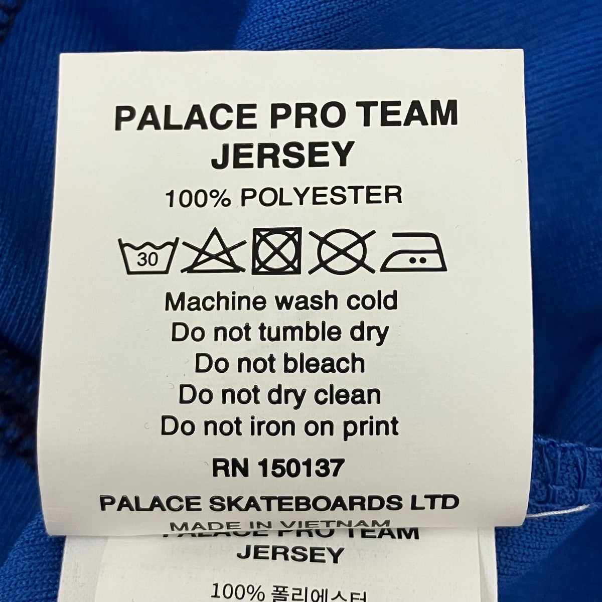 【Pro-Team Jersey】プロチームロゴTシャツ