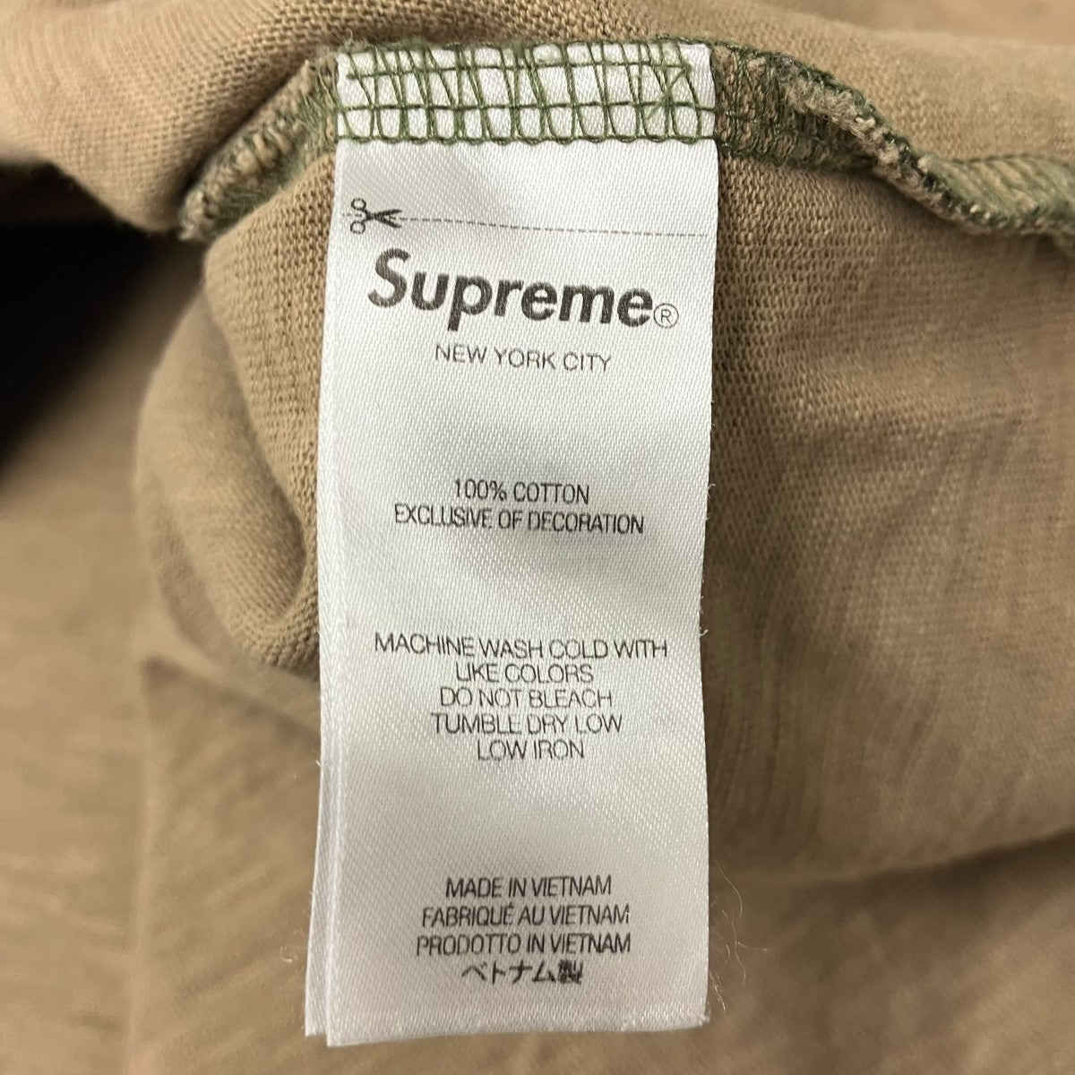Supreme(シュプリーム) 24SS S S Pocket Tee Tiger Camo カモフラT