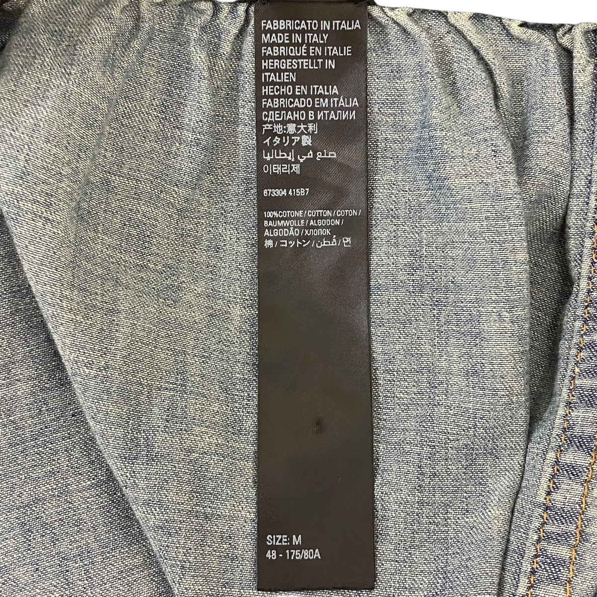BALENCIAGA デニムショートパンツ 古着・中古-8枚目のアイテム画像