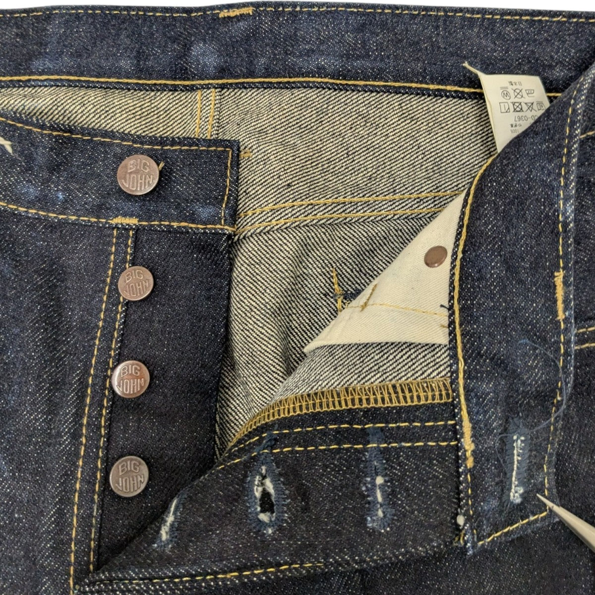 23oz selvedge denim   Slim デニムパンツ