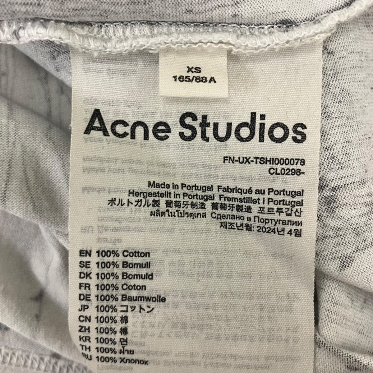 ACNE STUDIOS 総柄クルーネックTシャツ 古着・中古-6枚目のアイテム画像