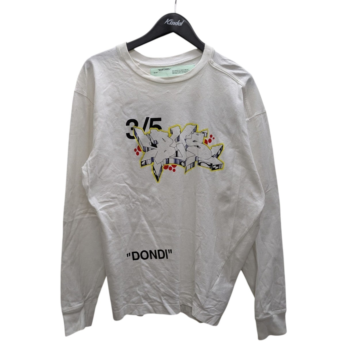 OFFWHITE ロングスリーブカットソーOMAB030S19185028 古着・中古-1枚目のアイテム画像